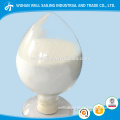 Ascorbic Acid / Food Grade VC (BP 2000 / USP / FCCIV)